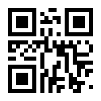 QR-Code zur Seite https://www.isbn.de/9780306469787