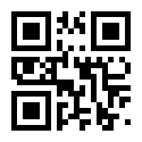 QR-Code zur Seite https://www.isbn.de/9780306470035