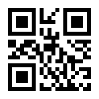 QR-Code zur Seite https://www.isbn.de/9780306470042