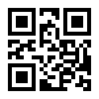 QR-Code zur Seite https://www.isbn.de/9780306470141