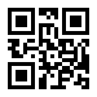 QR-Code zur Seite https://www.isbn.de/9780306470202