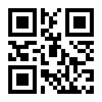 QR-Code zur Seite https://www.isbn.de/9780306470219