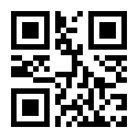 QR-Code zur Seite https://www.isbn.de/9780306470257