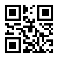 QR-Code zur Seite https://www.isbn.de/9780306470271