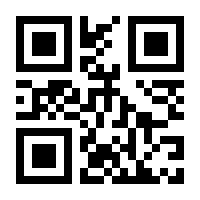 QR-Code zur Seite https://www.isbn.de/9780306470349