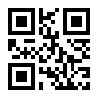 QR-Code zur Seite https://www.isbn.de/9780306470356