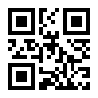 QR-Code zur Seite https://www.isbn.de/9780306470714