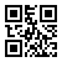 QR-Code zur Seite https://www.isbn.de/9780306471247
