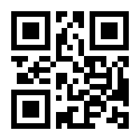 QR-Code zur Seite https://www.isbn.de/9780306471339