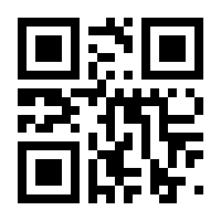 QR-Code zur Seite https://www.isbn.de/9780306472299