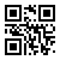 QR-Code zur Seite https://www.isbn.de/9780306472374