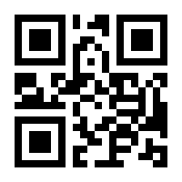 QR-Code zur Seite https://www.isbn.de/9780306472398