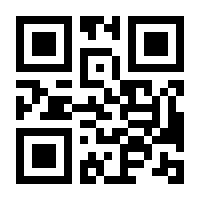 QR-Code zur Seite https://www.isbn.de/9780306472800