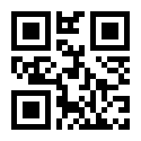 QR-Code zur Seite https://www.isbn.de/9780306473081