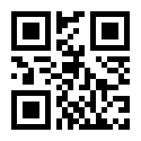 QR-Code zur Seite https://www.isbn.de/9780306473159