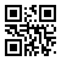 QR-Code zur Seite https://www.isbn.de/9780306473739