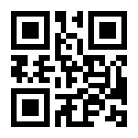 QR-Code zur Seite https://www.isbn.de/9780306474095