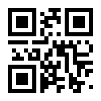 QR-Code zur Seite https://www.isbn.de/9780306474729