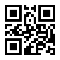 QR-Code zur Seite https://www.isbn.de/9780306474798