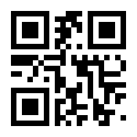 QR-Code zur Seite https://www.isbn.de/9780306474828