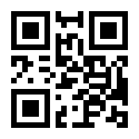QR-Code zur Seite https://www.isbn.de/9780306475047