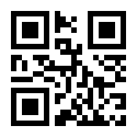 QR-Code zur Seite https://www.isbn.de/9780306475313