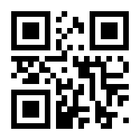 QR-Code zur Seite https://www.isbn.de/9780306475351