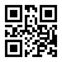QR-Code zur Seite https://www.isbn.de/9780306475368