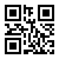 QR-Code zur Buchseite 9780306475658