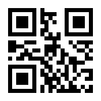 QR-Code zur Seite https://www.isbn.de/9780306475665