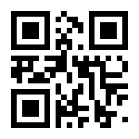 QR-Code zur Seite https://www.isbn.de/9780306475672