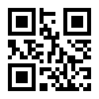 QR-Code zur Seite https://www.isbn.de/9780306475757