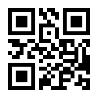 QR-Code zur Seite https://www.isbn.de/9780306476020