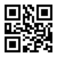 QR-Code zur Buchseite 9780306476037