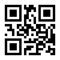 QR-Code zur Seite https://www.isbn.de/9780306476259