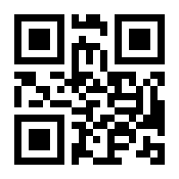 QR-Code zur Seite https://www.isbn.de/9780306476372