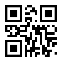 QR-Code zur Seite https://www.isbn.de/9780306476686