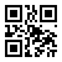 QR-Code zur Seite https://www.isbn.de/9780306476693