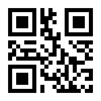 QR-Code zur Buchseite 9780306476747