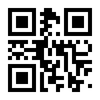 QR-Code zur Seite https://www.isbn.de/9780306476808