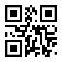 QR-Code zur Seite https://www.isbn.de/9780306477072