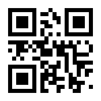 QR-Code zur Seite https://www.isbn.de/9780306477089