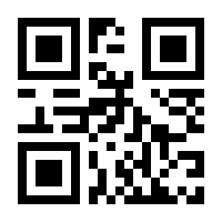 QR-Code zur Buchseite 9780306477331