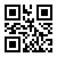 QR-Code zur Seite https://www.isbn.de/9780306477768