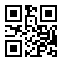 QR-Code zur Seite https://www.isbn.de/9780306477850