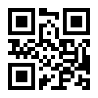 QR-Code zur Seite https://www.isbn.de/9780306479588