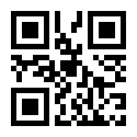 QR-Code zur Seite https://www.isbn.de/9780306480157