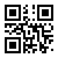 QR-Code zur Seite https://www.isbn.de/9780306480164