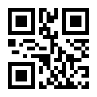 QR-Code zur Seite https://www.isbn.de/9780306481017