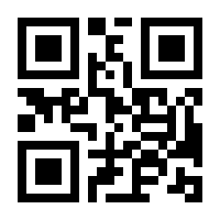 QR-Code zur Seite https://www.isbn.de/9780306481505